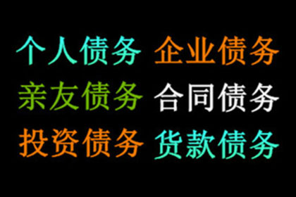 如何成功申请小额信贷？